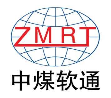 中煤软通