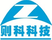 深圳市则科科技开发有限公司