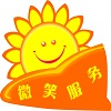 楚云集科技
