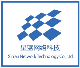 星蓝网络科技