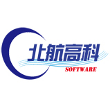 北航高科软件