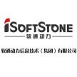 iSoftStone