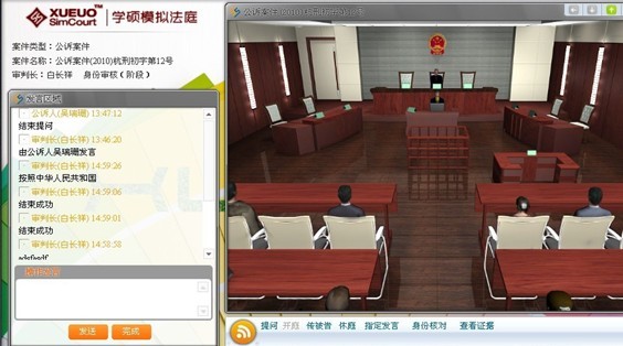 黄凯坚