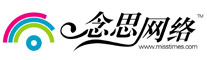 念思网络