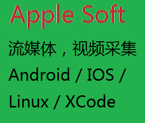 applesoft