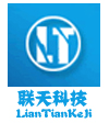 合肥联天科技有限公司