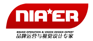 奈洱
