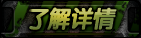 麦通伊克咨讯有限公司