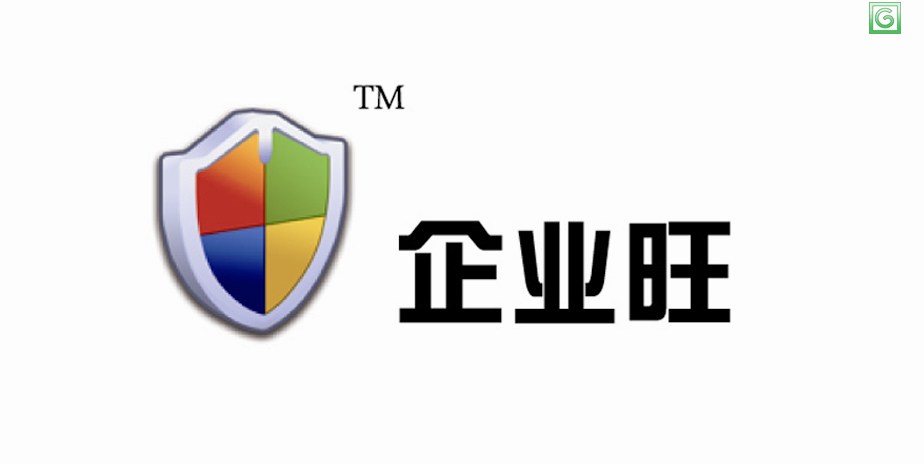 企业旺