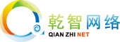 上海乾智